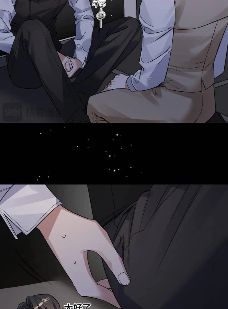 Day and Night [BunManga] - Chapter 11 manhwa