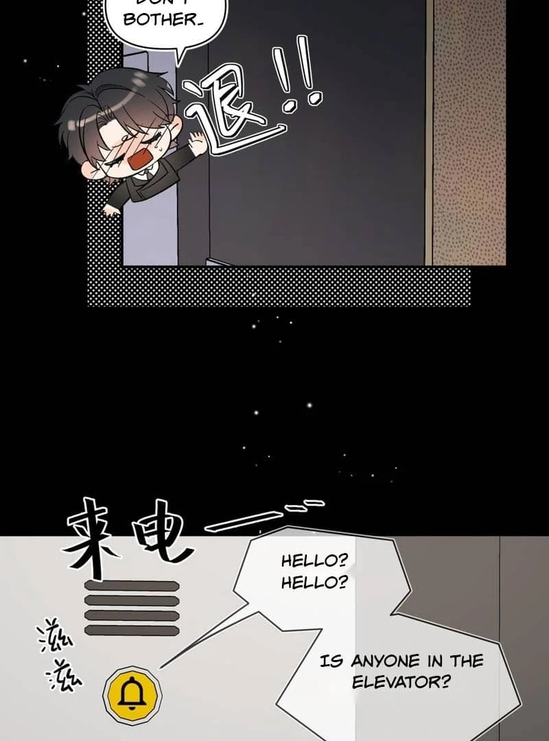 Day and Night [BunManga] - Chapter 11 manhwa