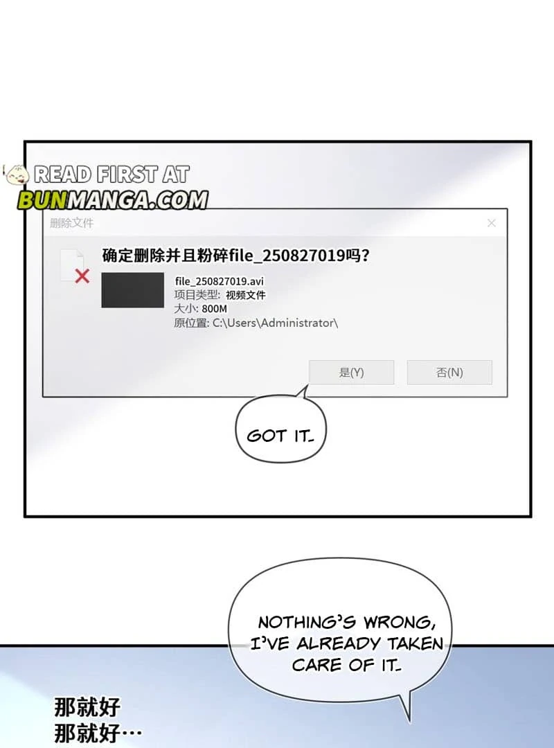 Day and Night [BunManga] - Chapter 11 manhwa