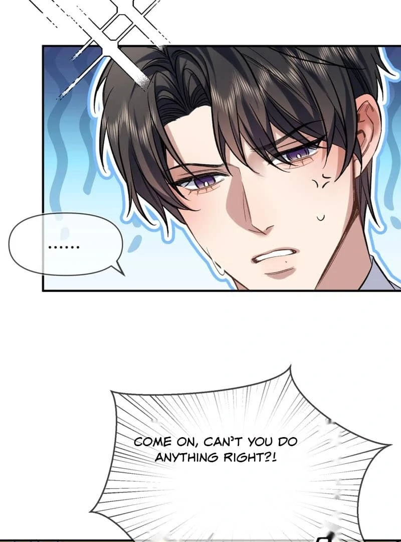 Day and Night [BunManga] - Chapter 12 manhwa