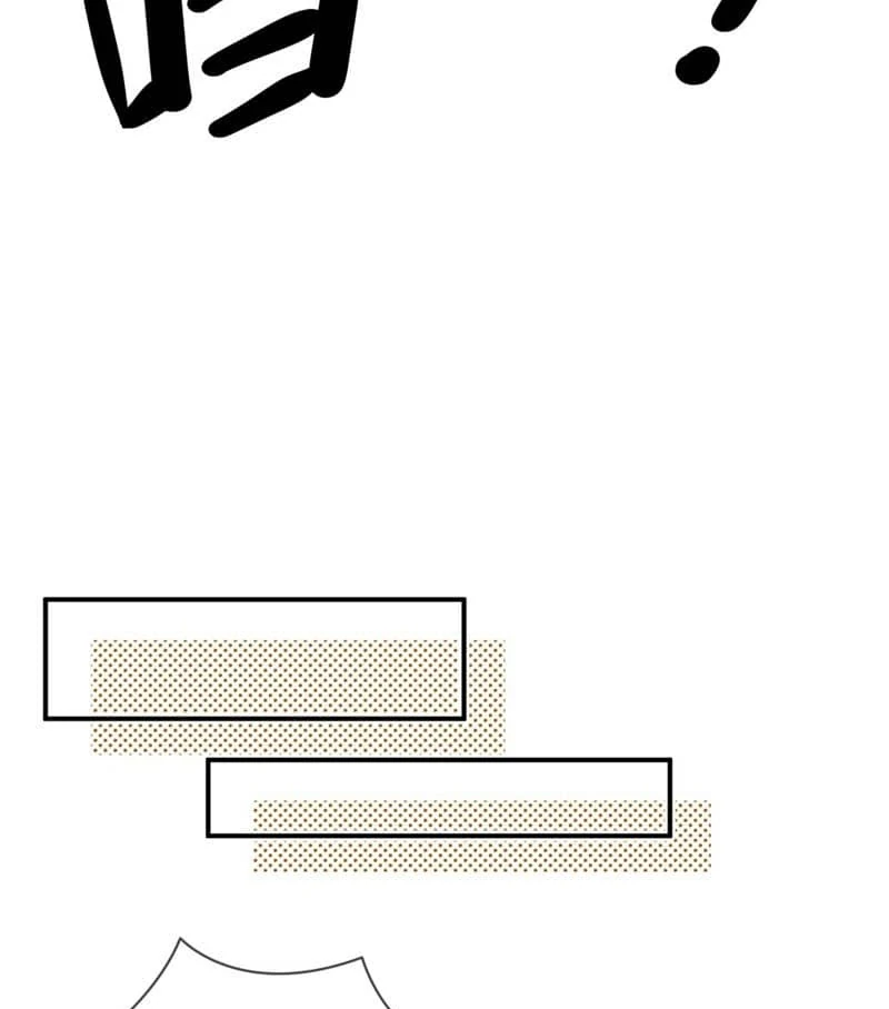 Day and Night [BunManga] - Chapter 12 manhwa