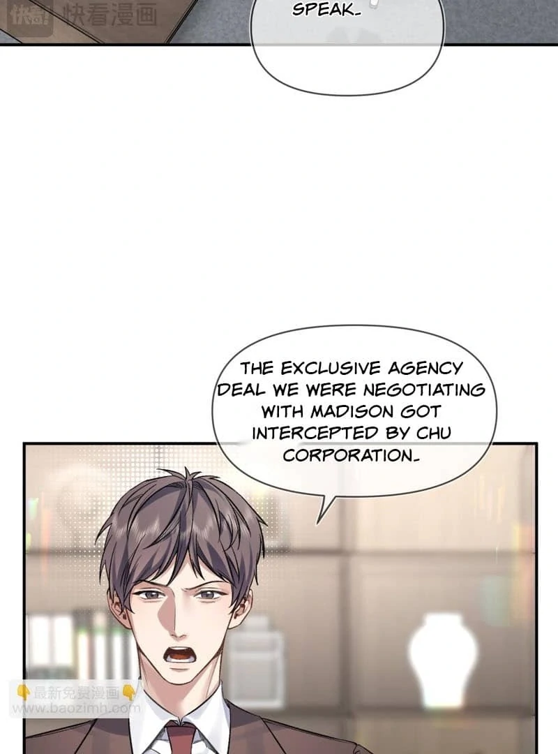 Day and Night [BunManga] - Chapter 12 manhwa