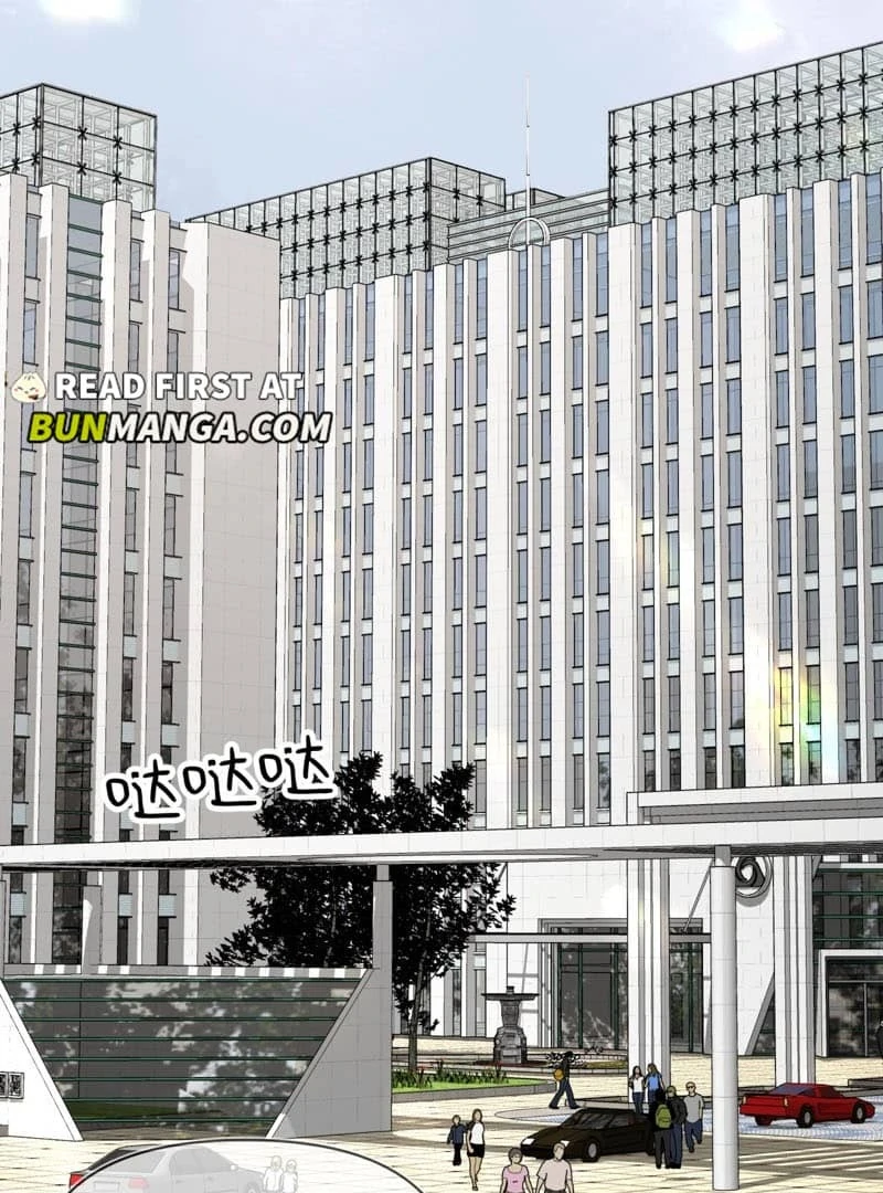 Day and Night [BunManga] - Chapter 12 manhwa