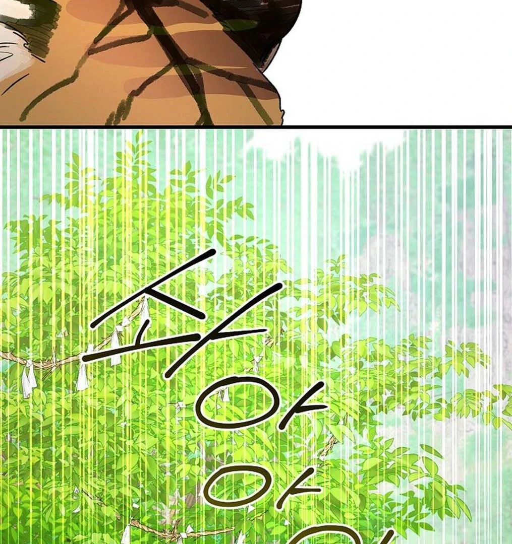 It’s a Tiger!  [Kaizen Scan] - Chapter 9 🔞🔞 manhwa