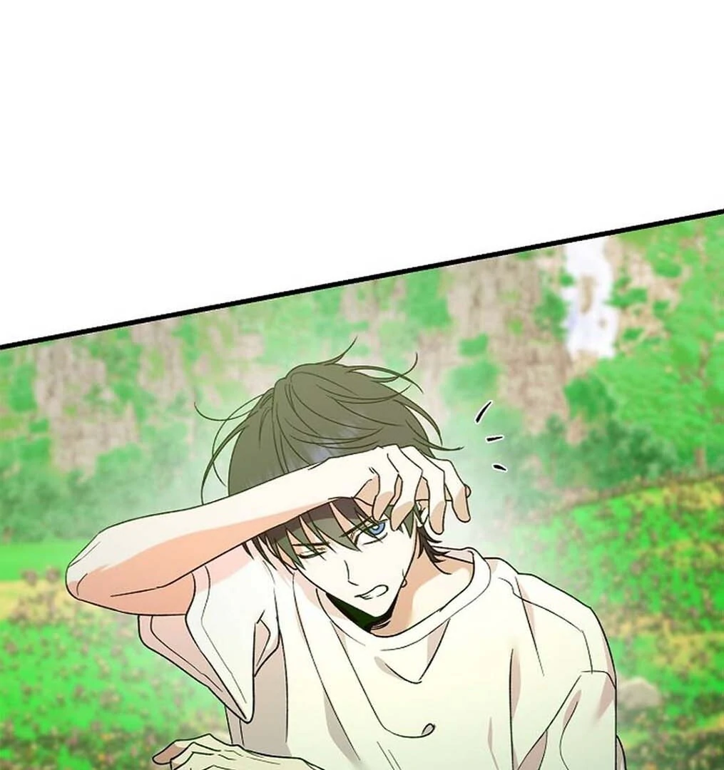 It’s a Tiger!  [Kaizen Scan] - Chapter 9 🔞🔞 manhwa