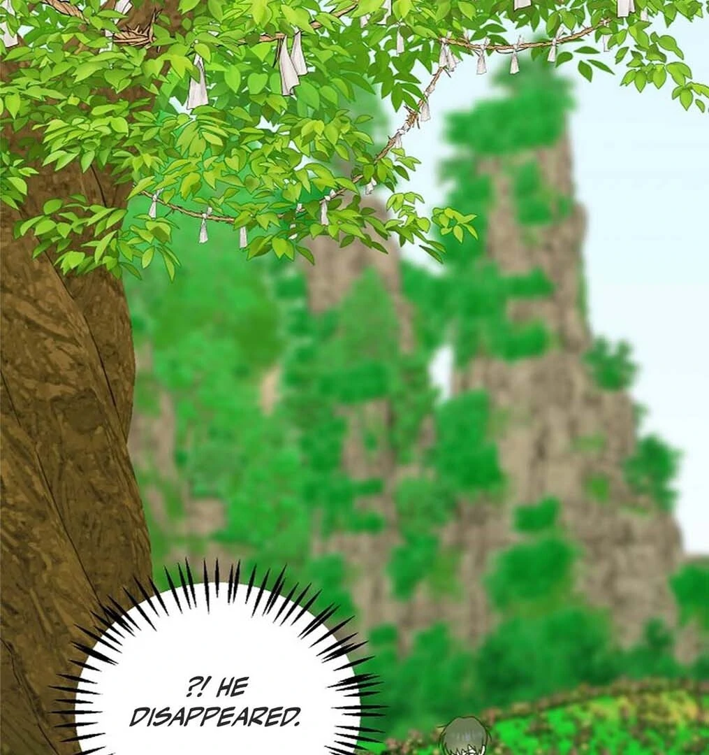 It’s a Tiger!  [Kaizen Scan] - Chapter 9 🔞🔞 manhwa