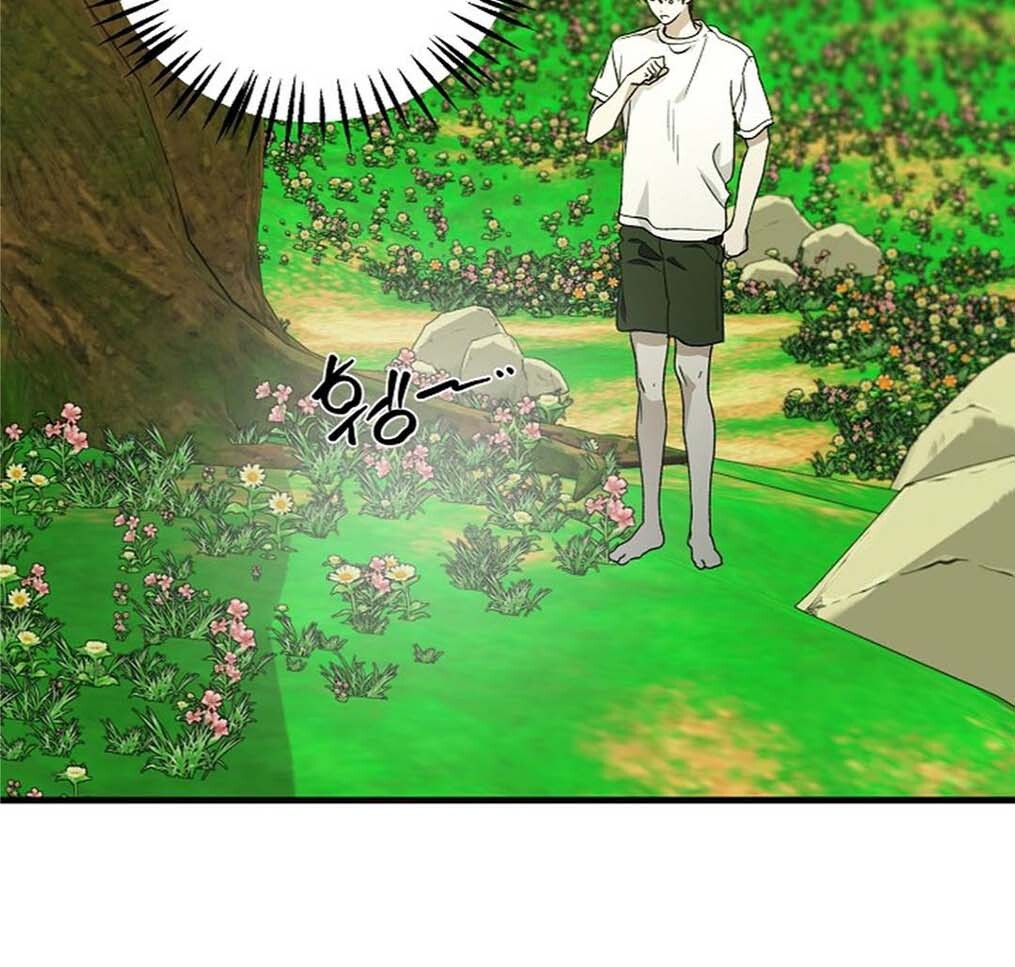 It’s a Tiger!  [Kaizen Scan] - Chapter 9 🔞🔞 manhwa