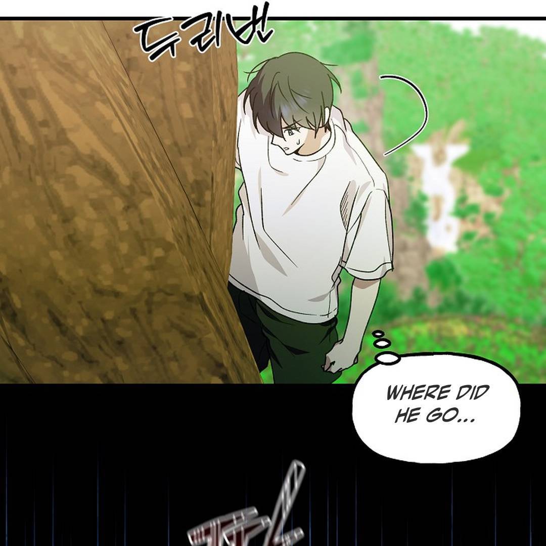 It’s a Tiger!  [Kaizen Scan] - Chapter 9 🔞🔞 manhwa