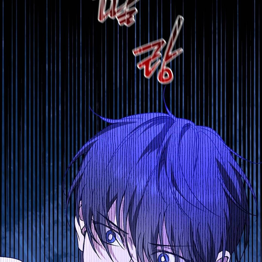 It’s a Tiger!  [Kaizen Scan] - Chapter 9 🔞🔞 manhwa