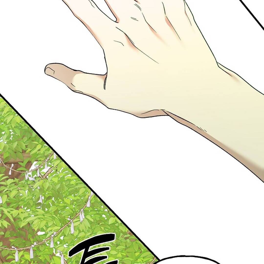 It’s a Tiger!  [Kaizen Scan] - Chapter 9 🔞🔞 manhwa