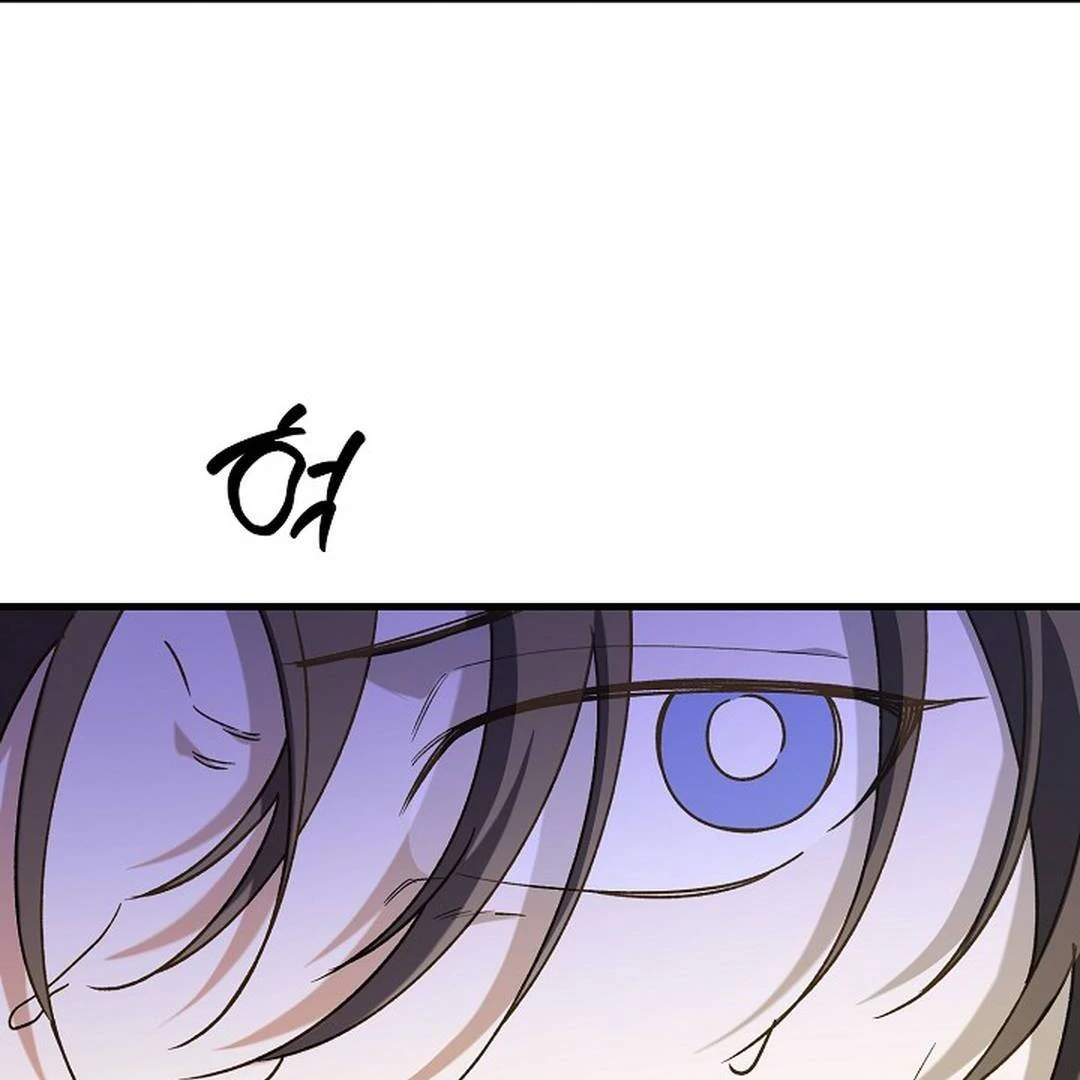 It’s a Tiger!  [Kaizen Scan] - Chapter 9 🔞🔞 manhwa