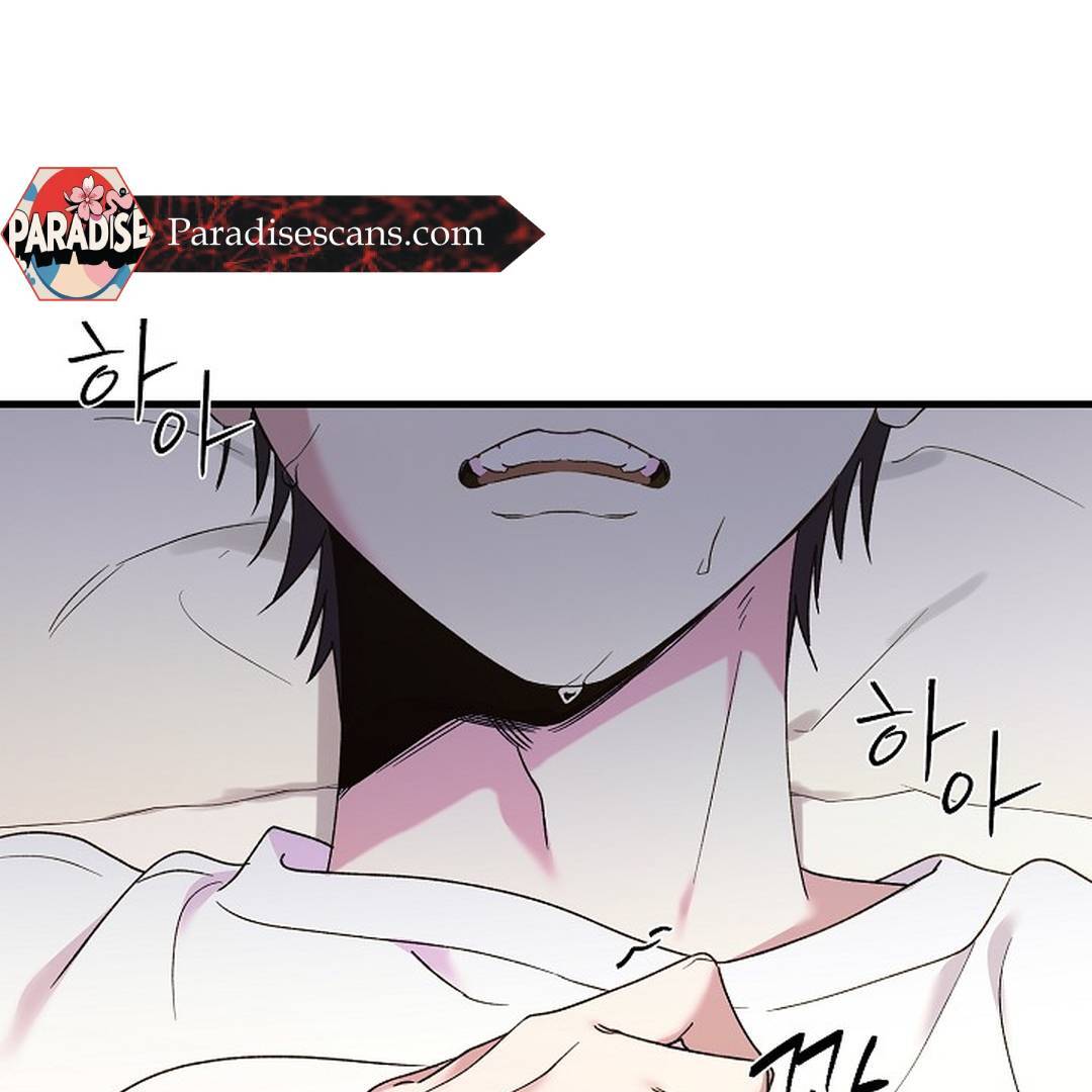 It’s a Tiger!  [Kaizen Scan] - Chapter 9 🔞🔞 manhwa