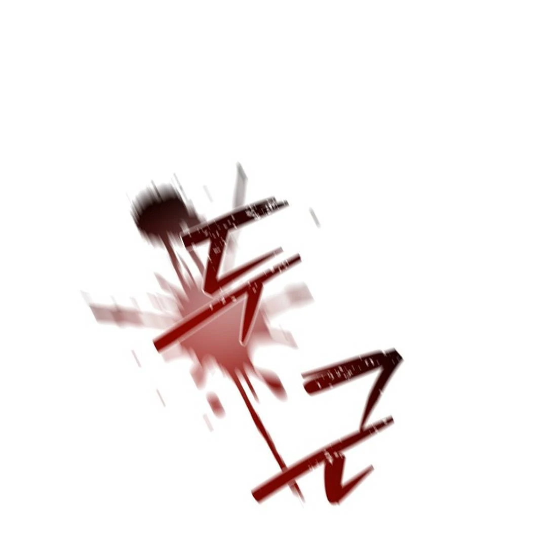 It’s a Tiger!  [Kaizen Scan] - Chapter 9 🔞🔞 manhwa