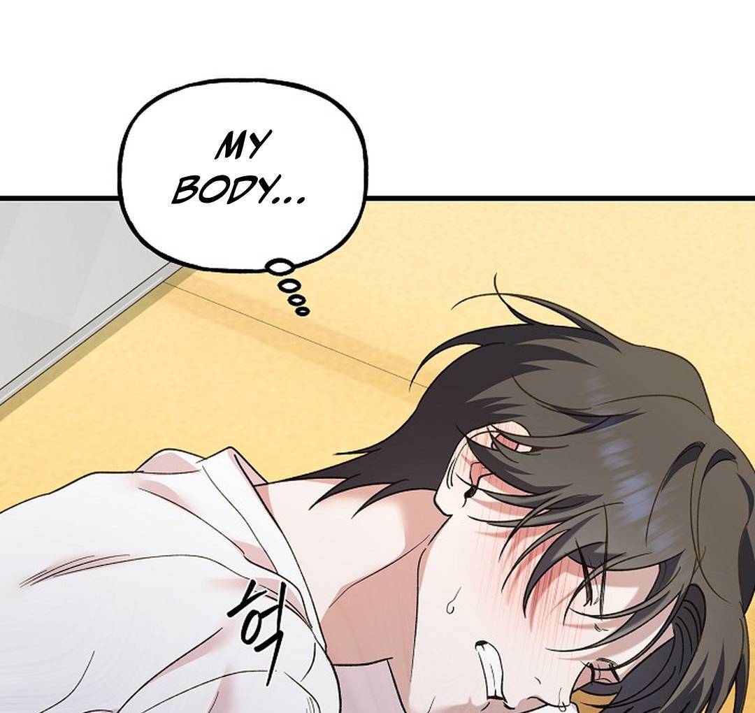 It’s a Tiger!  [Kaizen Scan] - Chapter 9 🔞🔞 manhwa