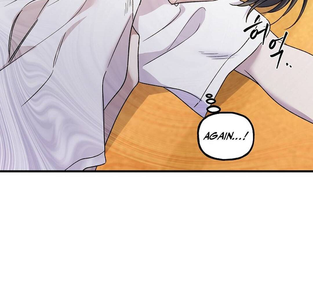 It’s a Tiger!  [Kaizen Scan] - Chapter 9 🔞🔞 manhwa