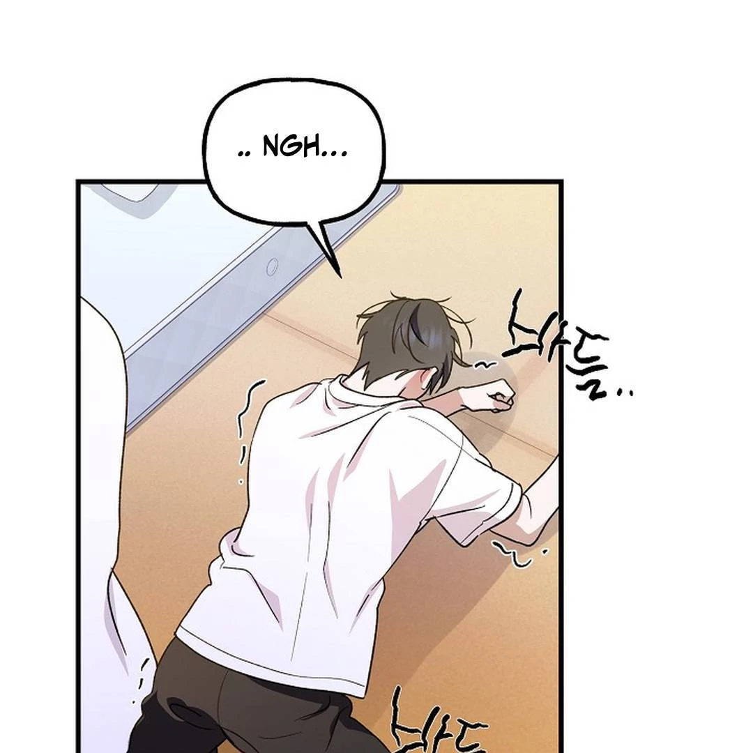 It’s a Tiger!  [Kaizen Scan] - Chapter 9 🔞🔞 manhwa