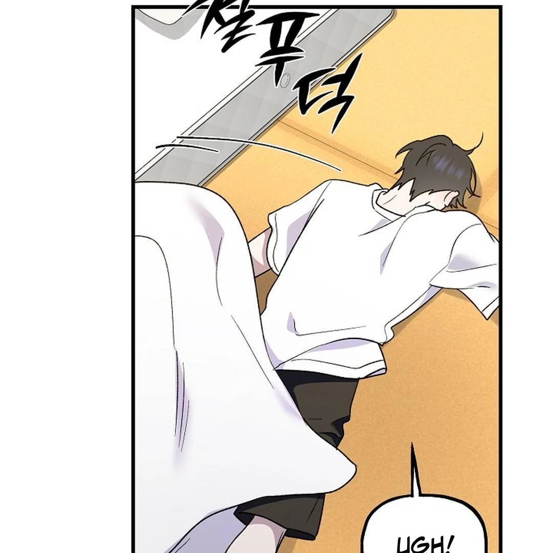 It’s a Tiger!  [Kaizen Scan] - Chapter 9 🔞🔞 manhwa