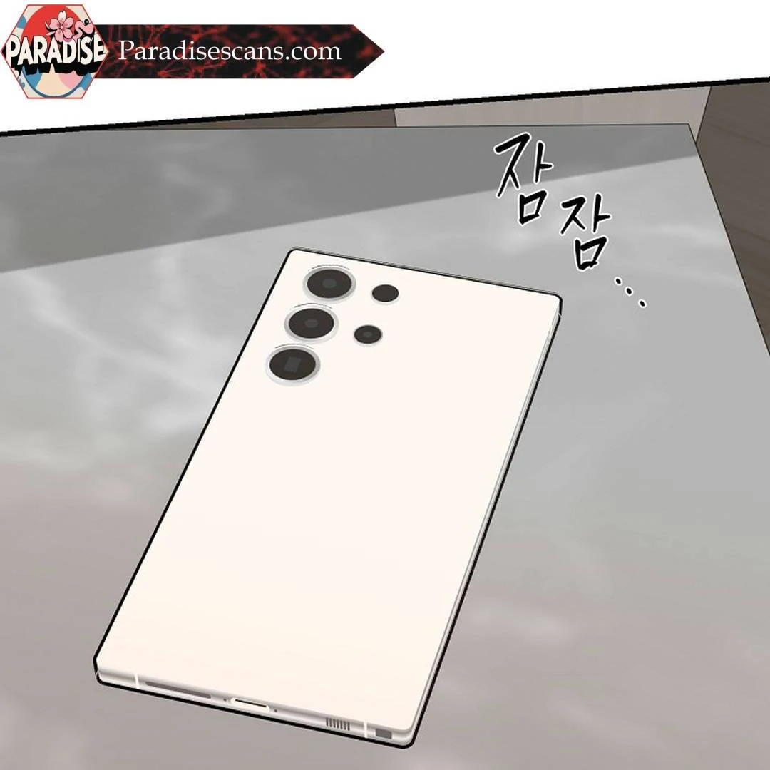 It’s a Tiger!  [Kaizen Scan] - Chapter 9 🔞🔞 manhwa