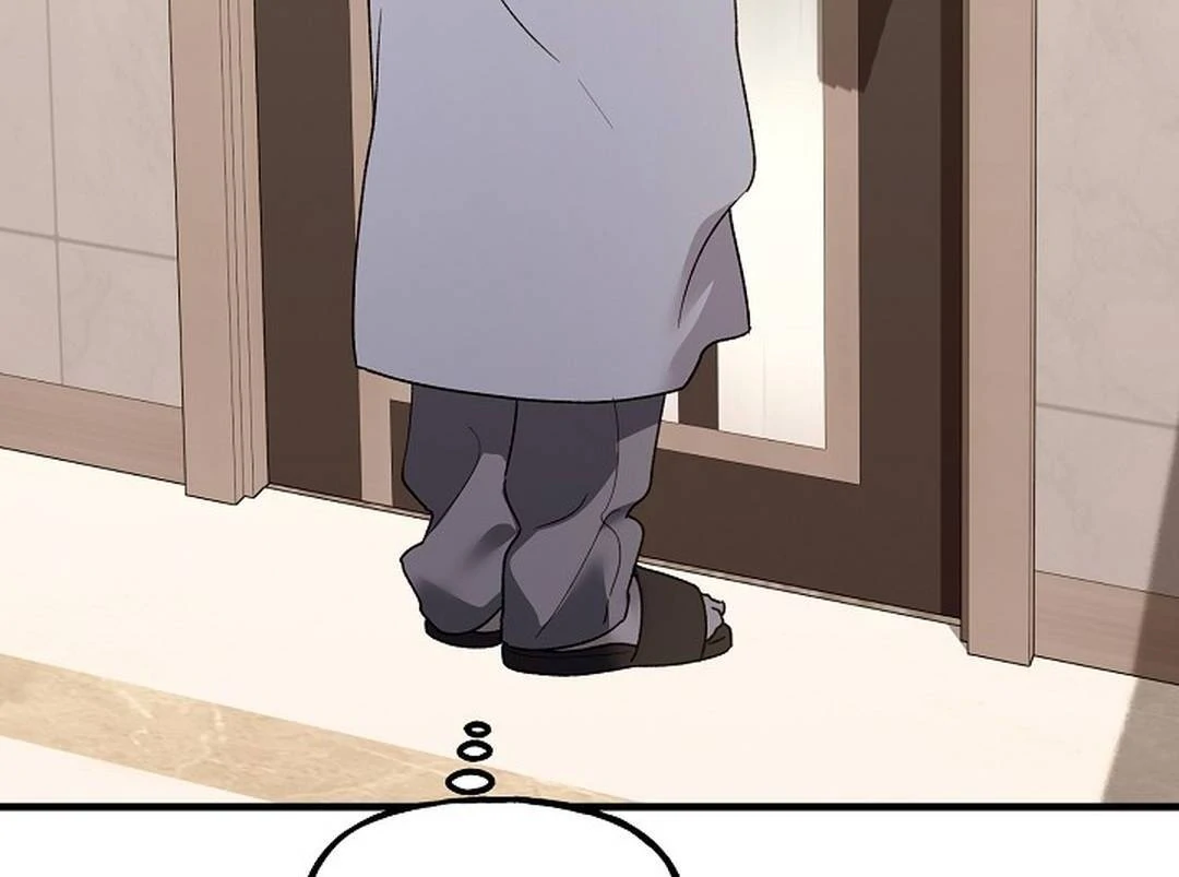 It’s a Tiger!  [Kaizen Scan] - Chapter 9 🔞🔞 manhwa