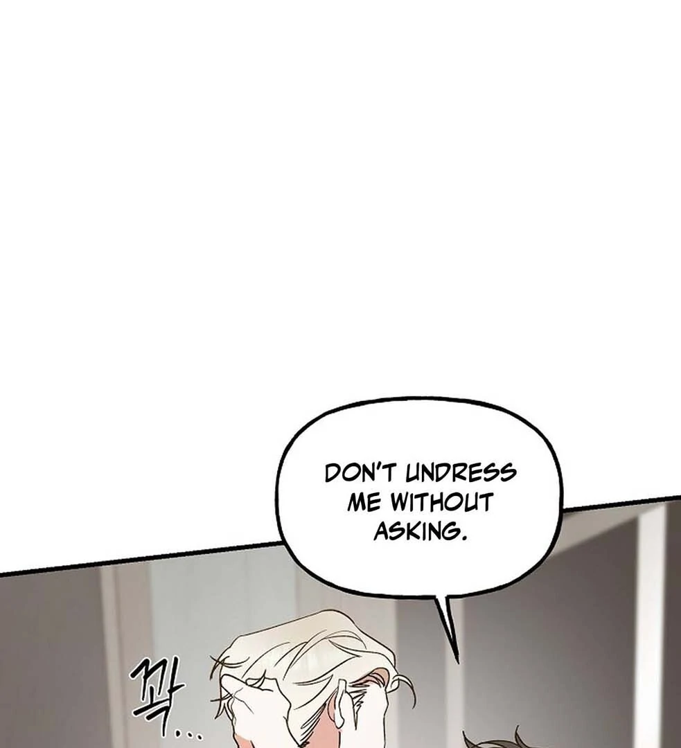 It’s a Tiger!  [Kaizen Scan] - Chapter 9 🔞🔞 manhwa