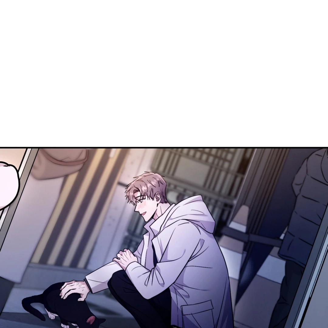 Creepy? Sour, Then Sweet!  [Paradise Scans] - Chapter 10 manhwa