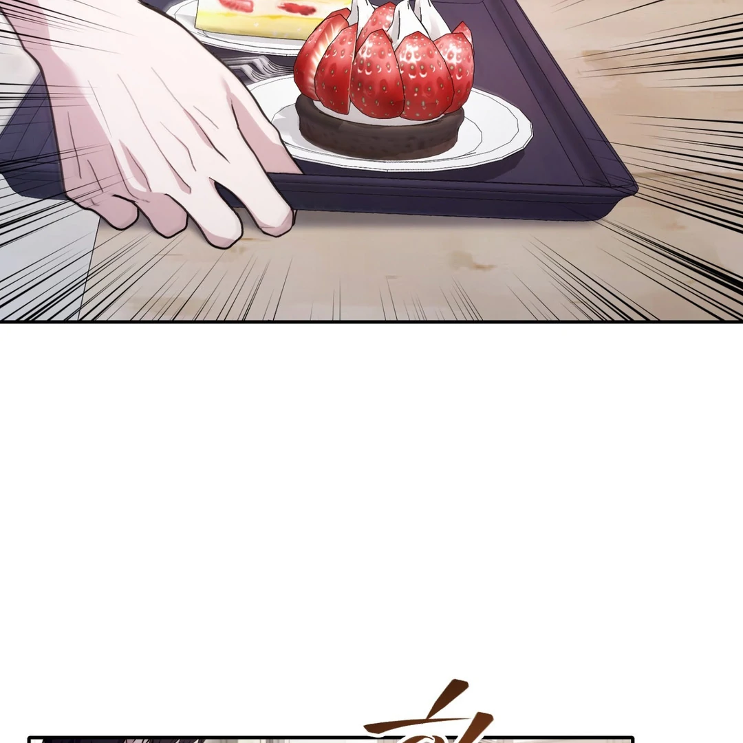 Creepy? Sour, Then Sweet!  [Paradise Scans] - Chapter 8 🔞 manhwa