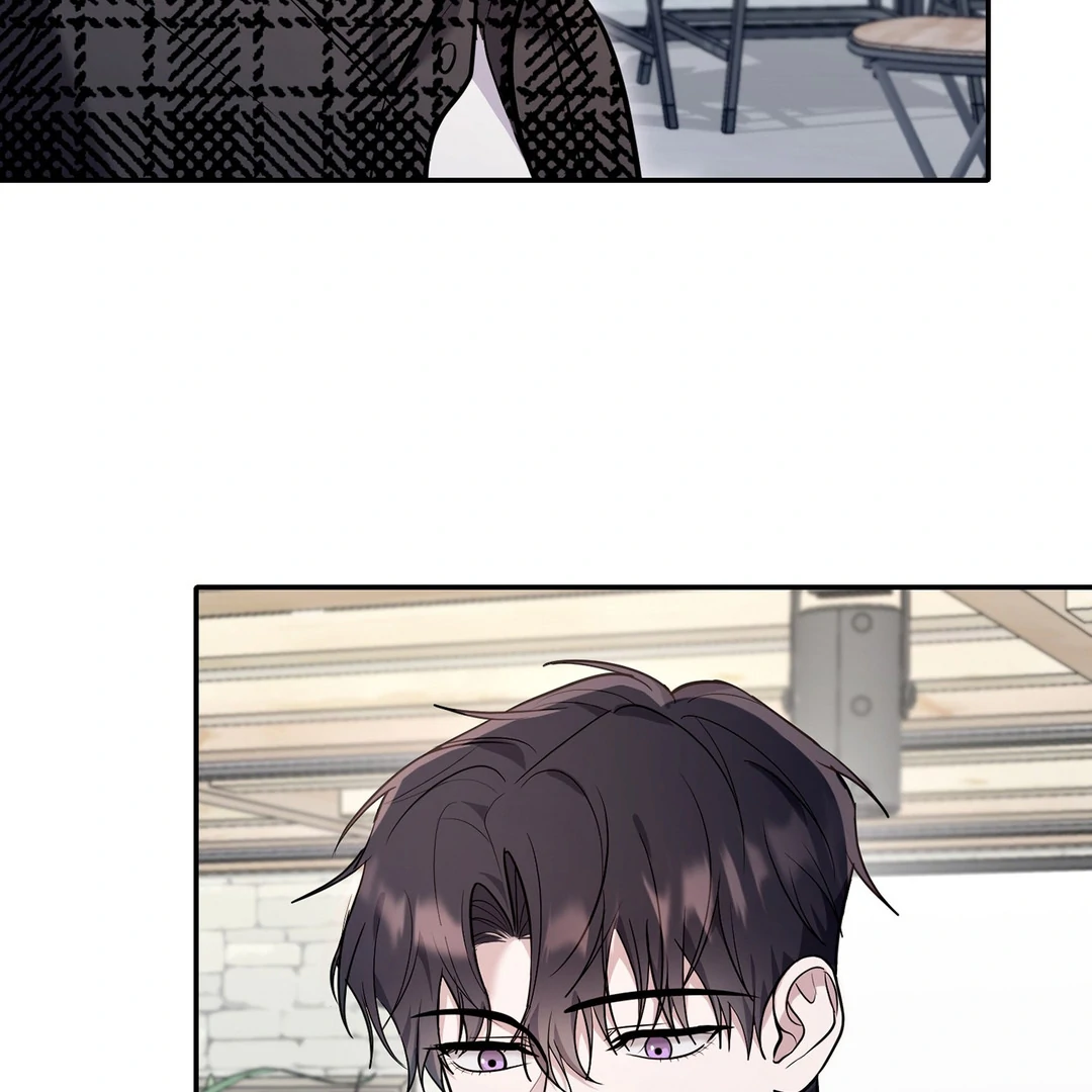 Creepy? Sour, Then Sweet!  [Paradise Scans] - Chapter 8 🔞 manhwa