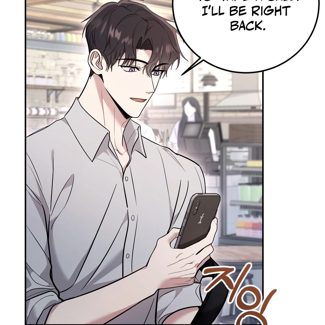 Creepy? Sour, Then Sweet!  [Paradise Scans] - Chapter 8 🔞 manhwa