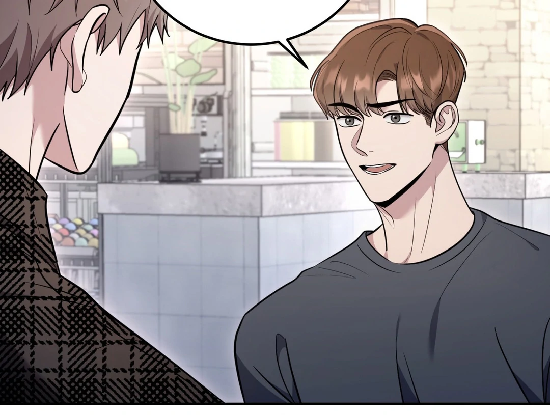 Creepy? Sour, Then Sweet!  [Paradise Scans] - Chapter 8 🔞 manhwa