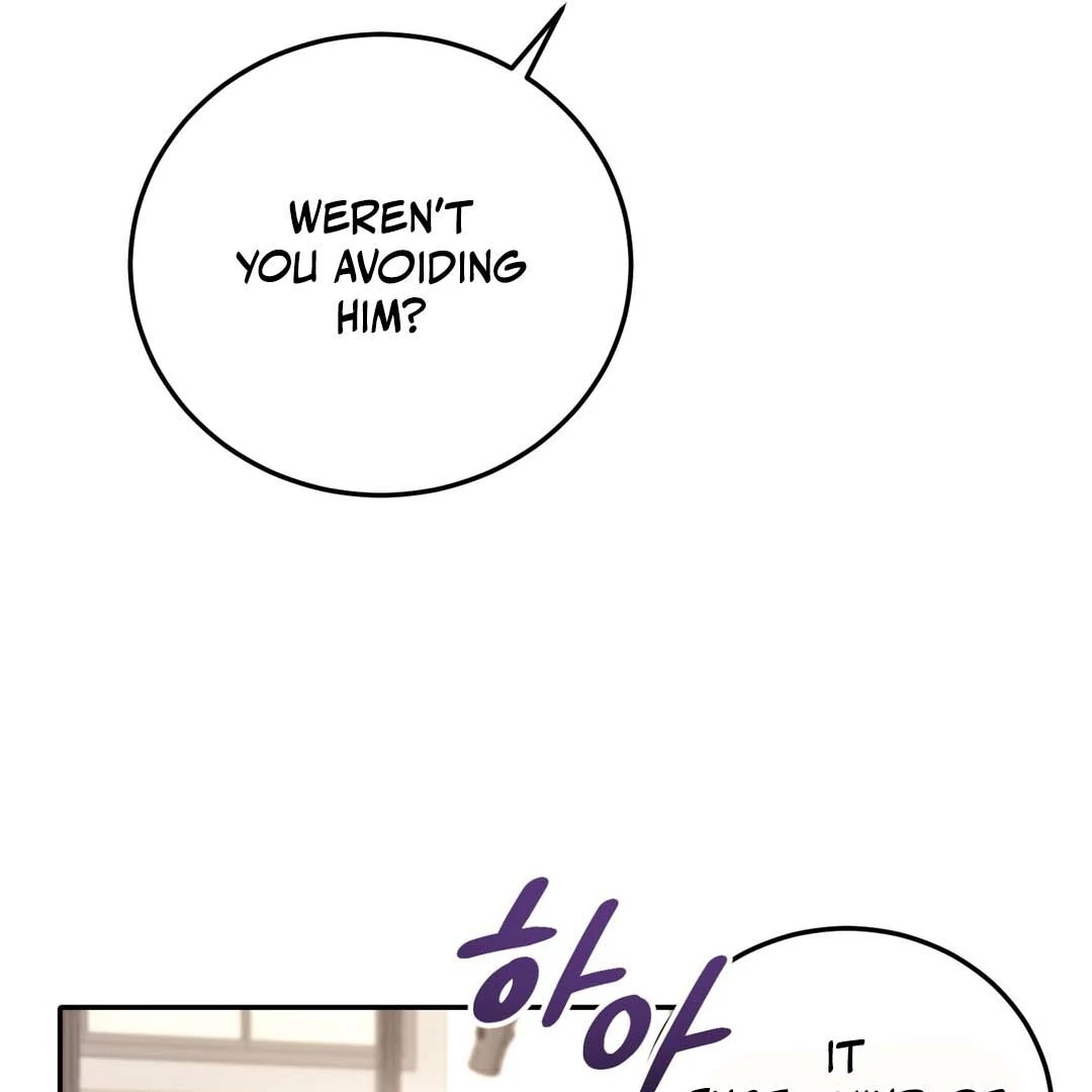 Creepy? Sour, Then Sweet!  [Paradise Scans] - Chapter 8 🔞 manhwa