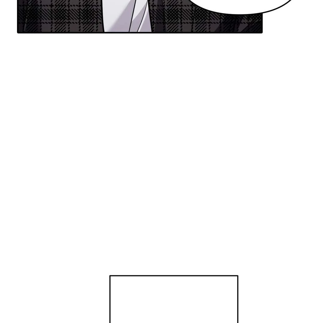 Creepy? Sour, Then Sweet!  [Paradise Scans] - Chapter 8 🔞 manhwa