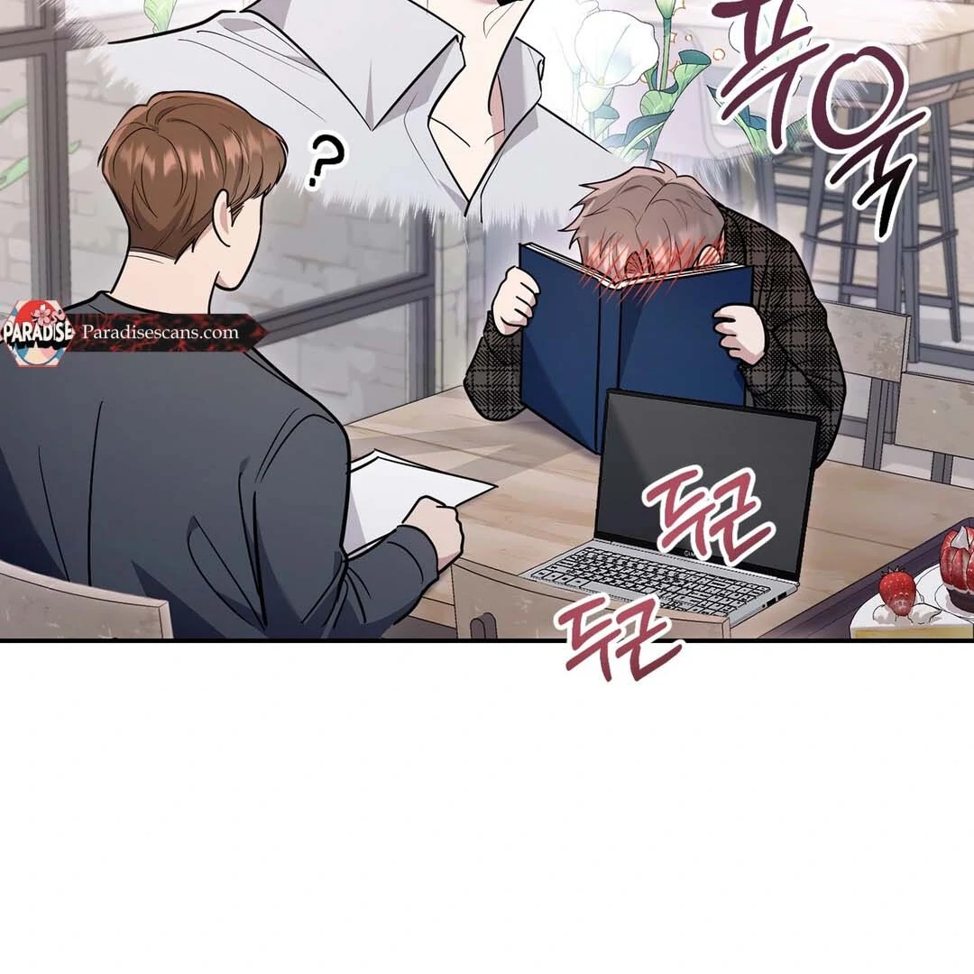 Creepy? Sour, Then Sweet!  [Paradise Scans] - Chapter 8 🔞 manhwa