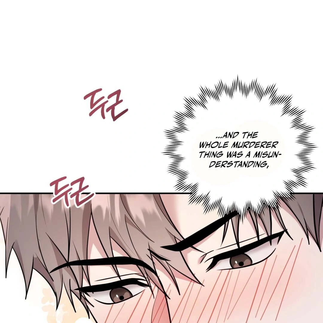Creepy? Sour, Then Sweet!  [Paradise Scans] - Chapter 8 🔞 manhwa