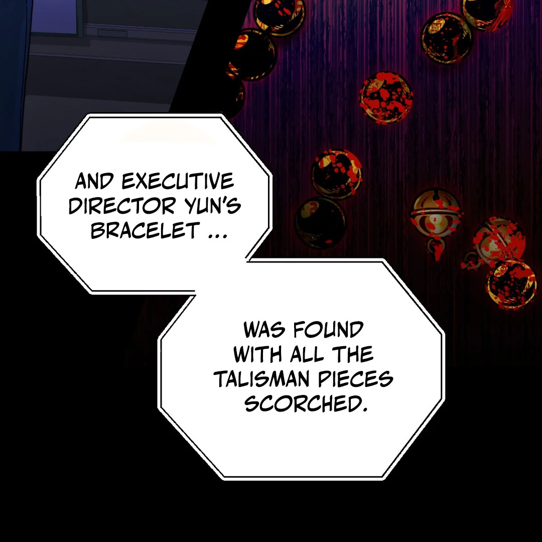 Creepy? Sour, Then Sweet!  [Paradise Scans] - Chapter 8 🔞 manhwa