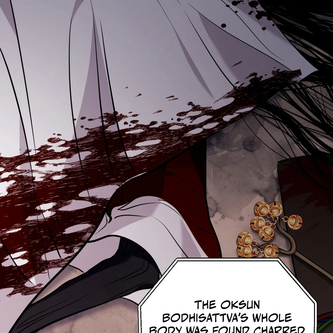 Creepy? Sour, Then Sweet!  [Paradise Scans] - Chapter 8 🔞 manhwa