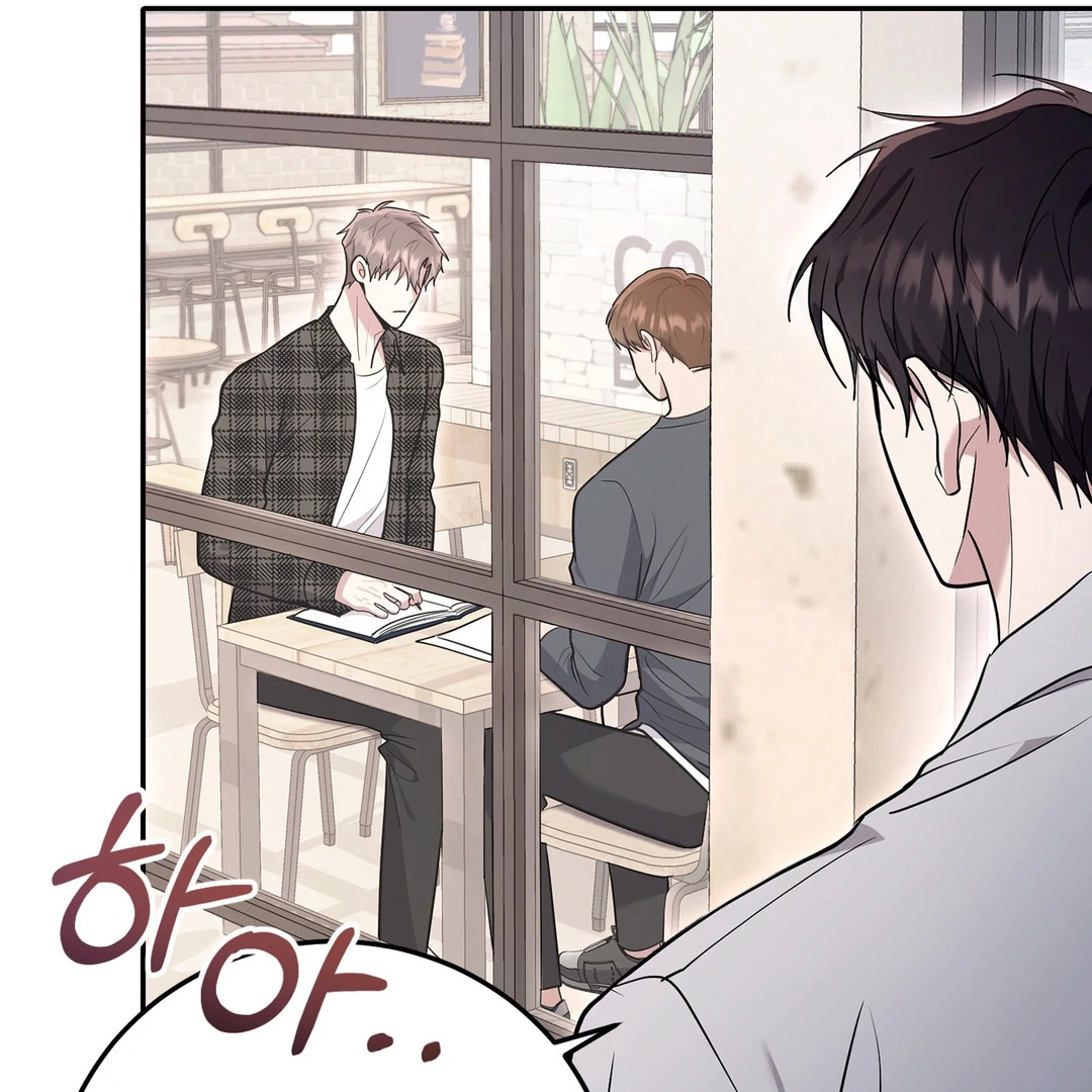 Creepy? Sour, Then Sweet!  [Paradise Scans] - Chapter 8 🔞 manhwa