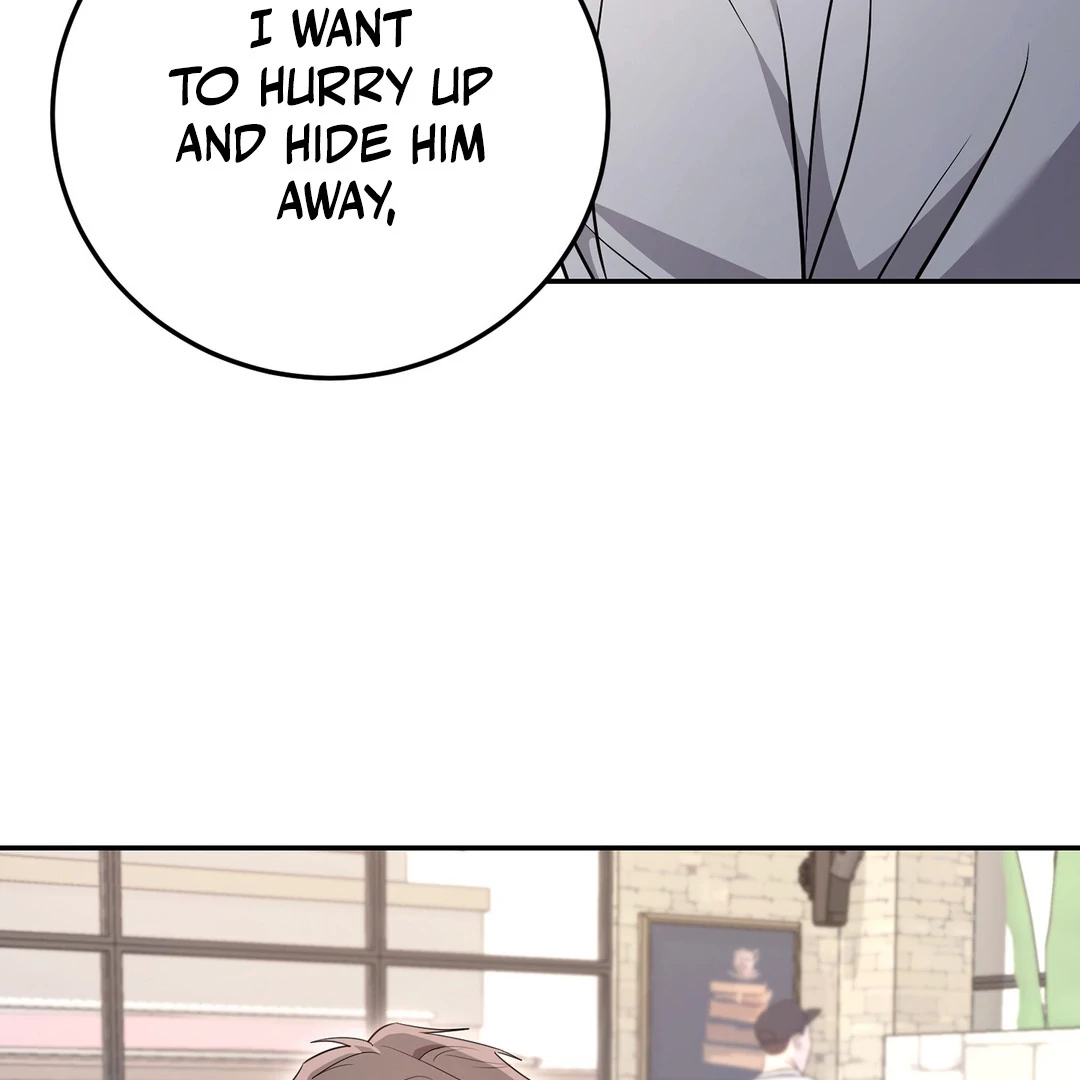 Creepy? Sour, Then Sweet!  [Paradise Scans] - Chapter 8 🔞 manhwa