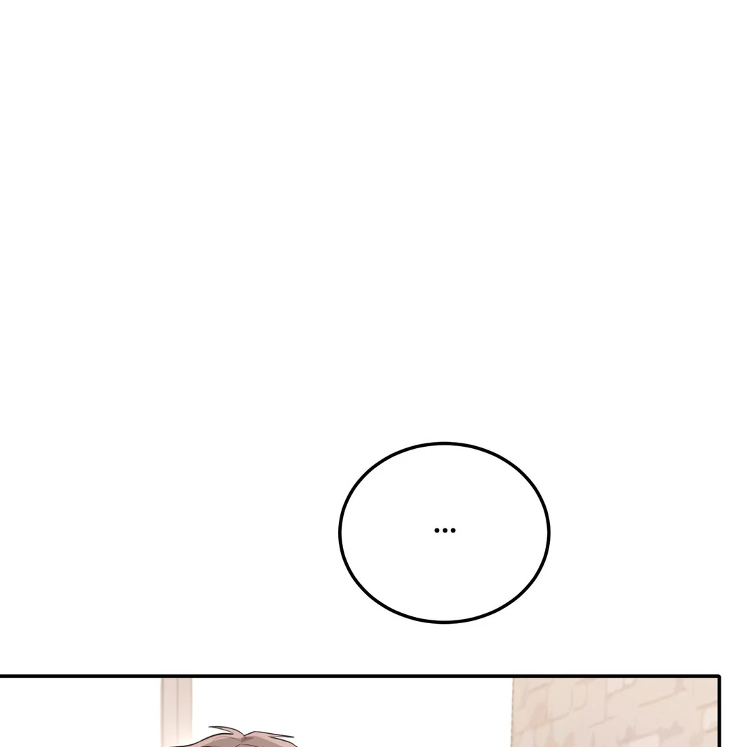 Creepy? Sour, Then Sweet!  [Paradise Scans] - Chapter 8 🔞 manhwa