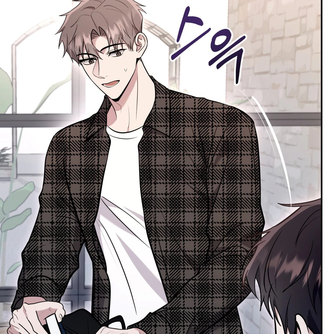 Creepy? Sour, Then Sweet!  [Paradise Scans] - Chapter 8 🔞 manhwa