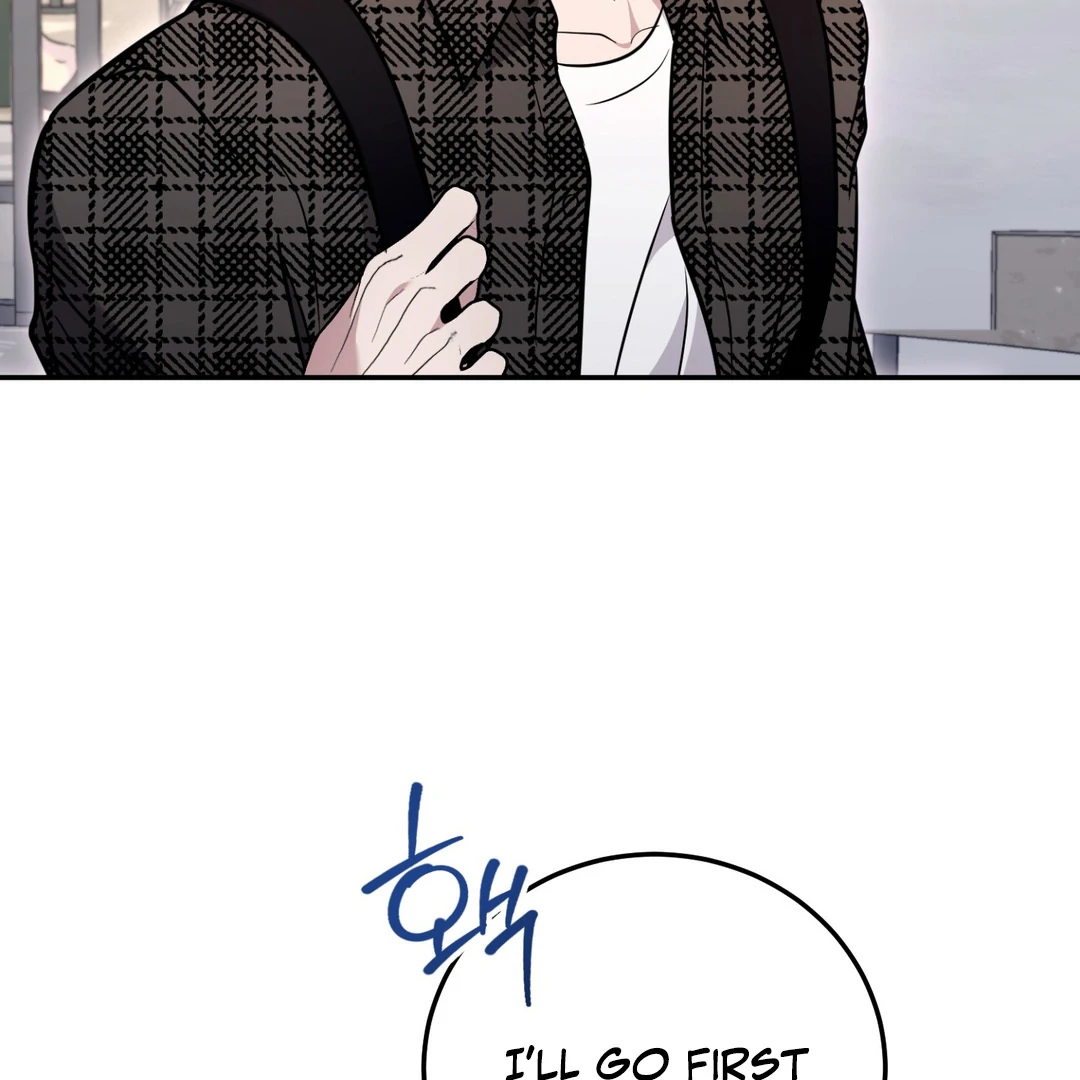 Creepy? Sour, Then Sweet!  [Paradise Scans] - Chapter 8 🔞 manhwa