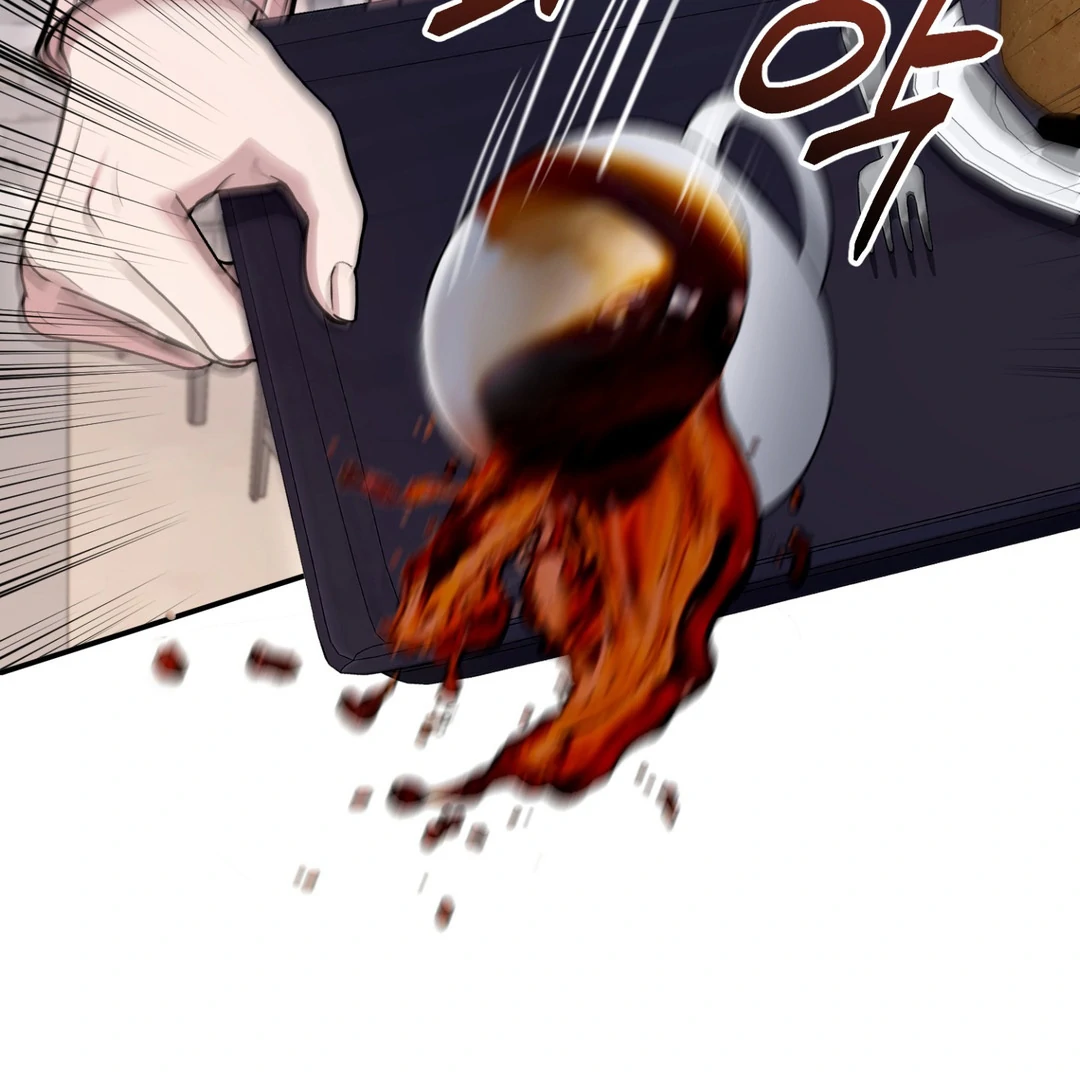 Creepy? Sour, Then Sweet!  [Paradise Scans] - Chapter 8 🔞 manhwa