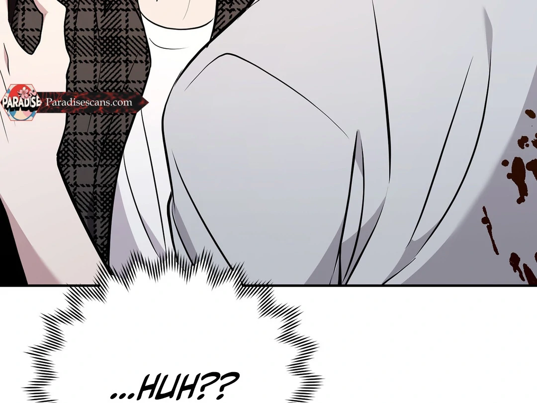 Creepy? Sour, Then Sweet!  [Paradise Scans] - Chapter 8 🔞 manhwa