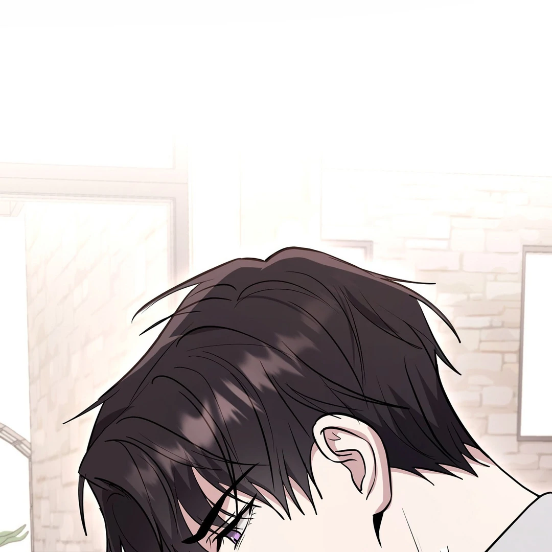 Creepy? Sour, Then Sweet!  [Paradise Scans] - Chapter 8 🔞 manhwa