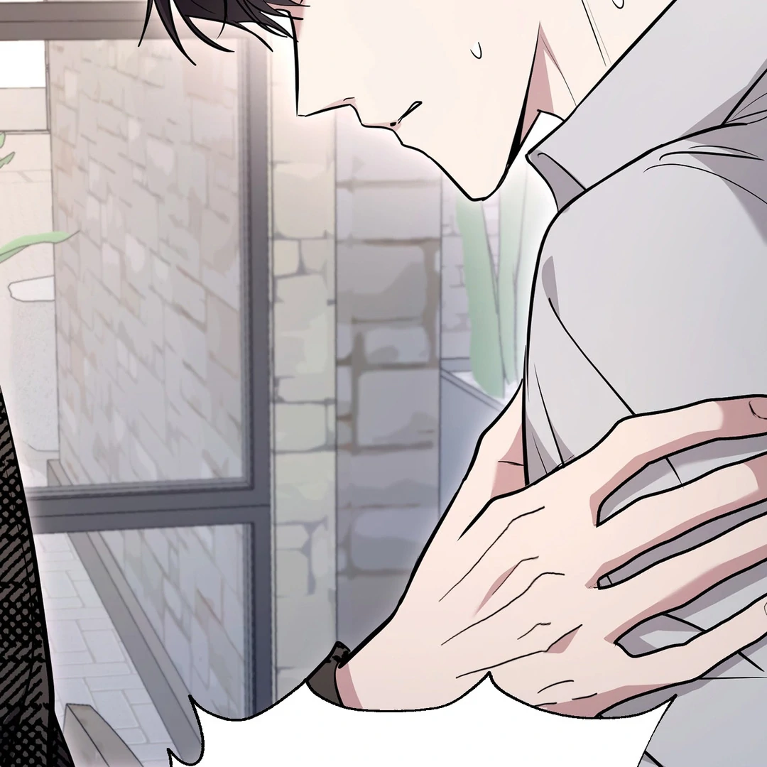 Creepy? Sour, Then Sweet!  [Paradise Scans] - Chapter 8 🔞 manhwa