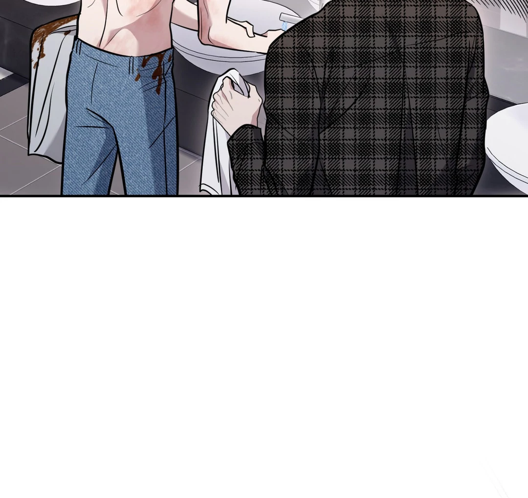 Creepy? Sour, Then Sweet!  [Paradise Scans] - Chapter 8 🔞 manhwa