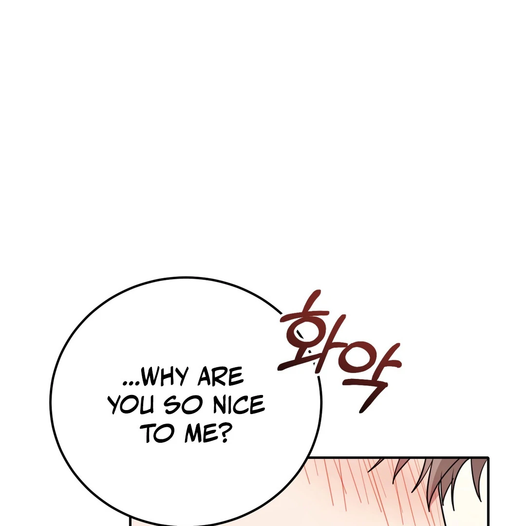 Creepy? Sour, Then Sweet!  [Paradise Scans] - Chapter 8 🔞 manhwa
