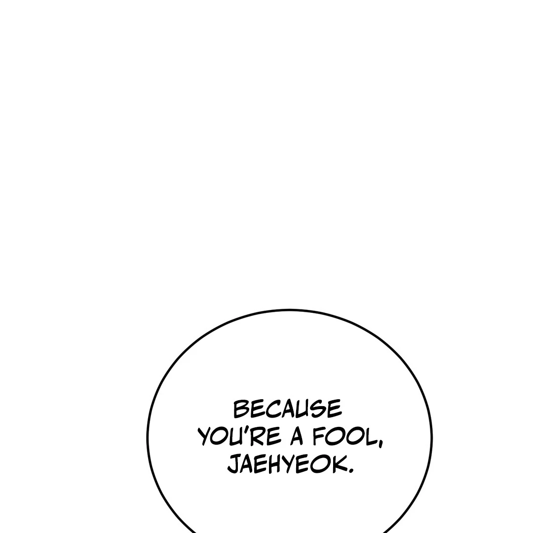 Creepy? Sour, Then Sweet!  [Paradise Scans] - Chapter 8 🔞 manhwa