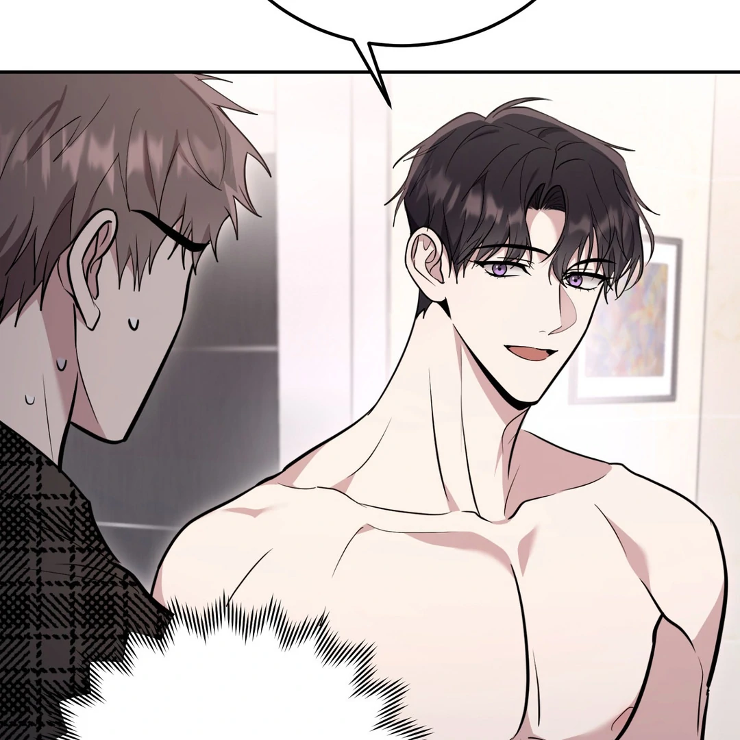 Creepy? Sour, Then Sweet!  [Paradise Scans] - Chapter 8 🔞 manhwa