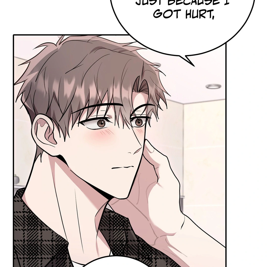 Creepy? Sour, Then Sweet!  [Paradise Scans] - Chapter 8 🔞 manhwa