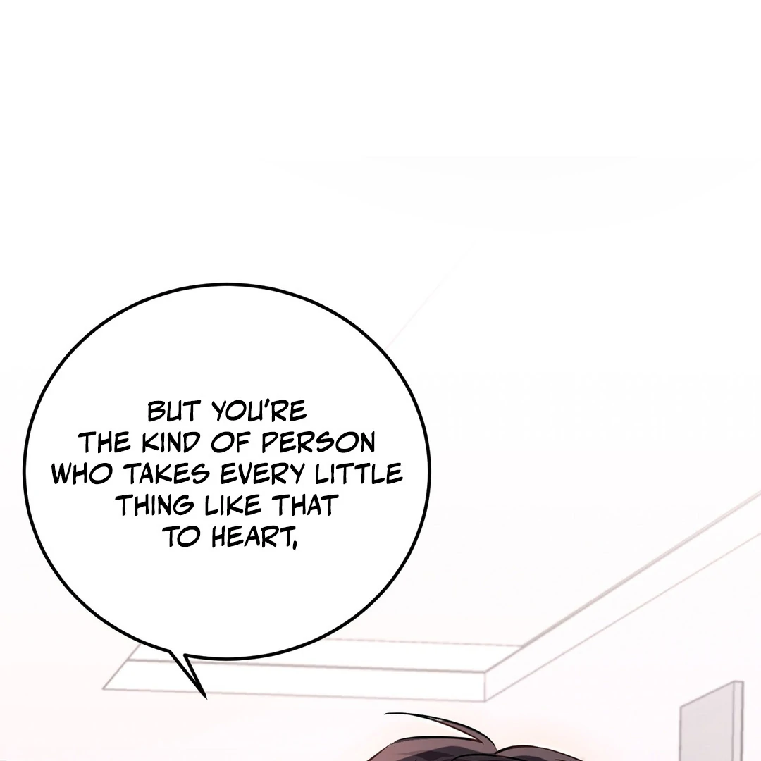 Creepy? Sour, Then Sweet!  [Paradise Scans] - Chapter 8 🔞 manhwa
